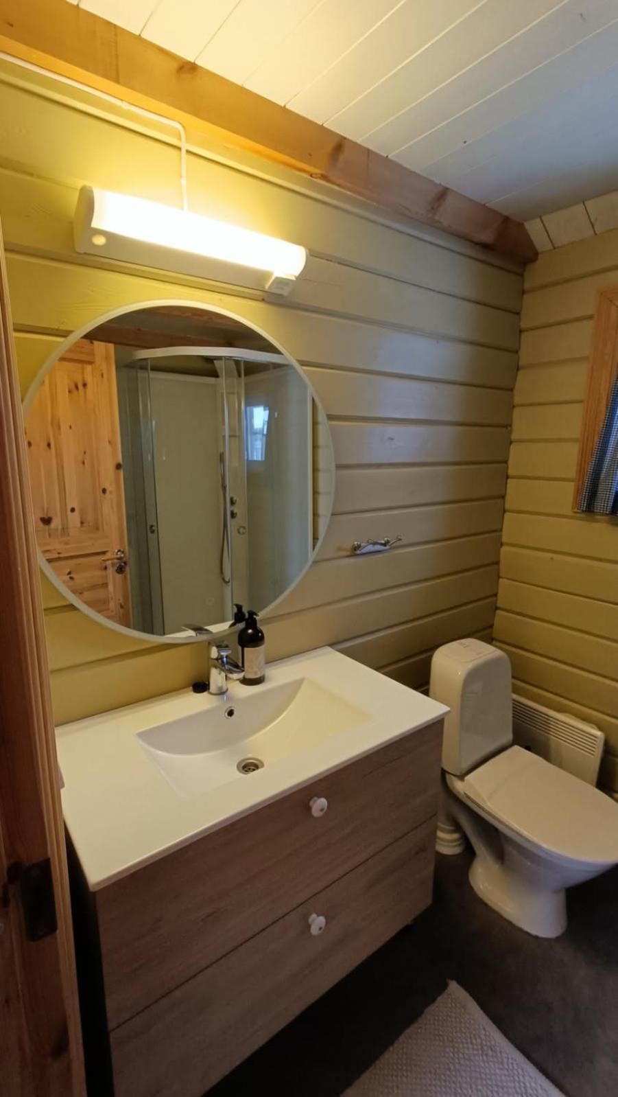 Bortersia Holiday Home Sorvagen Quarto foto